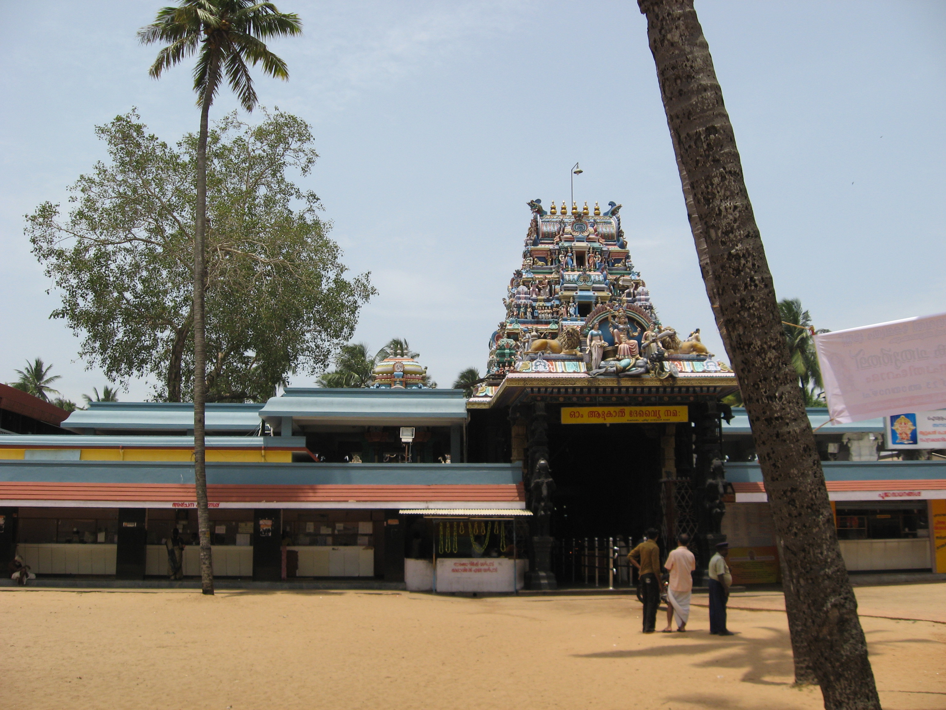 attukal devi temple thiruvananthapuram