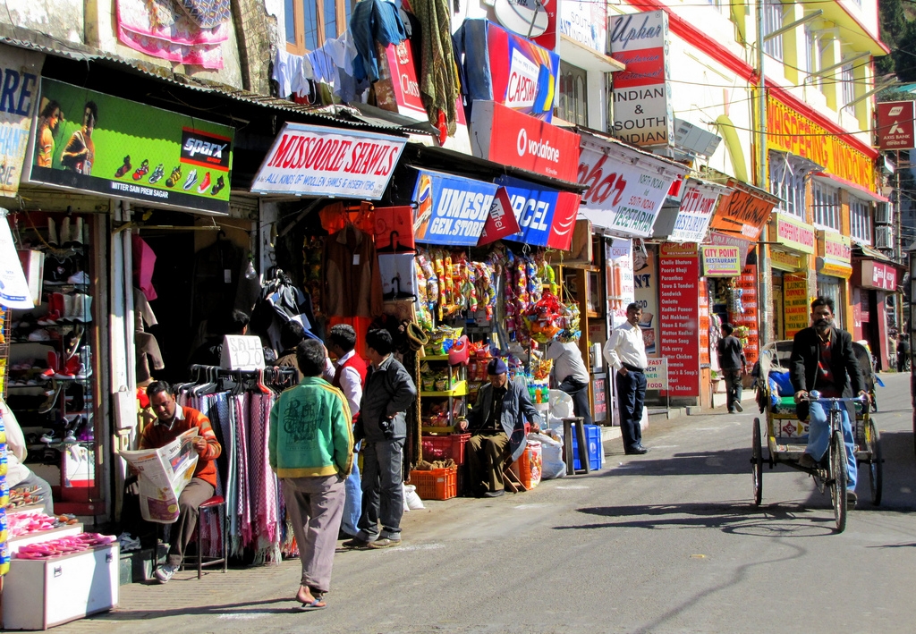library bazaar mussoorie for shopping Images