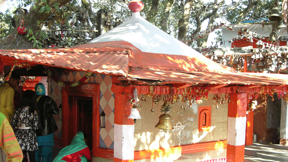 Golu Devta temple