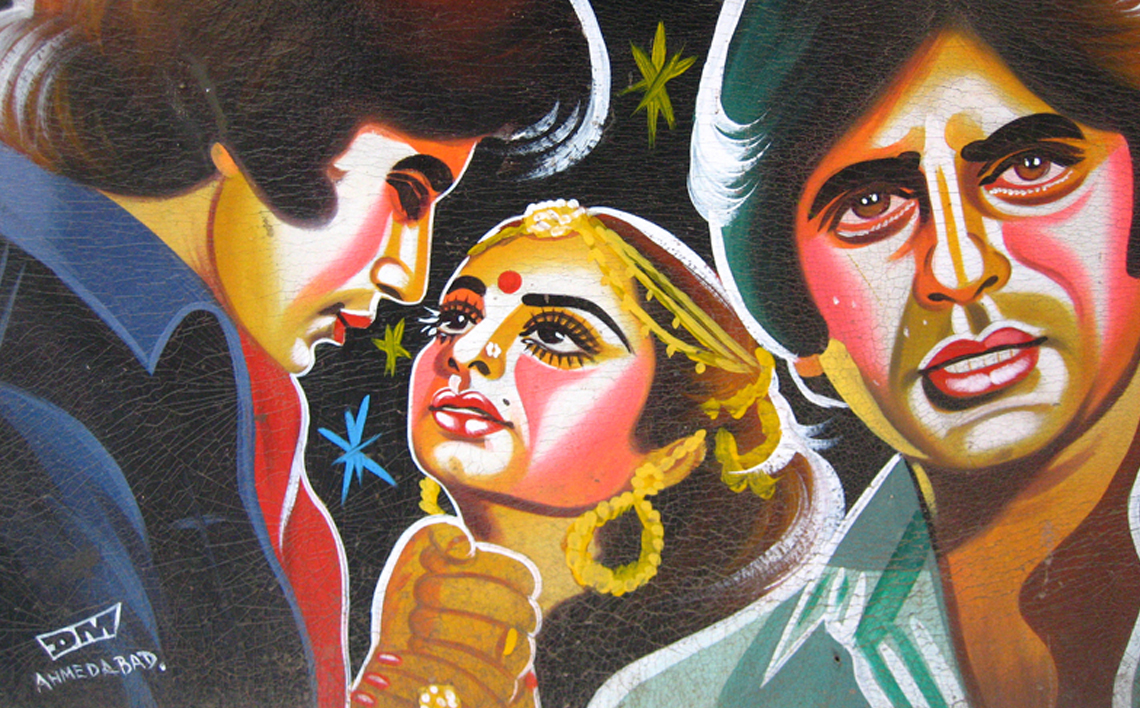 Romantic pairs of bollywood-Amitabh and Rekha-Romantic Holiday beats contest